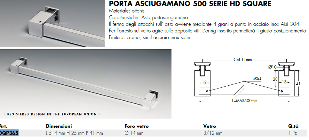 Towel rack, for 8/12 mm glass, L514 RAL9005 Matt black