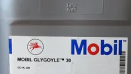 Ulje Mobil Glygoyle 30, kanta 20L, za centralno podmazivanje brusilica