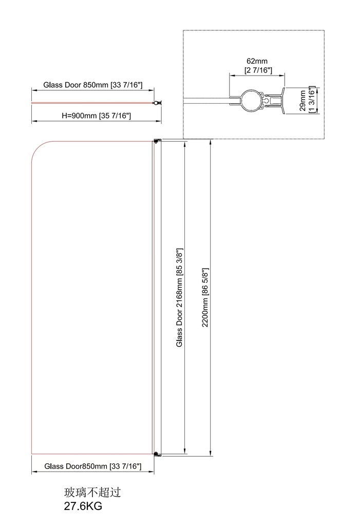 Tubular lift hinge H2,2m, for 6mm glass